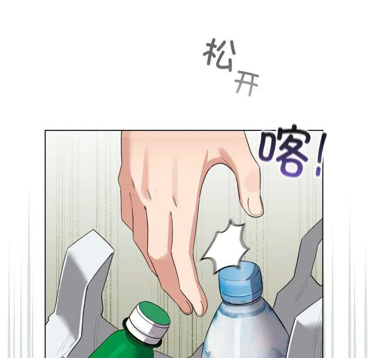 第45話