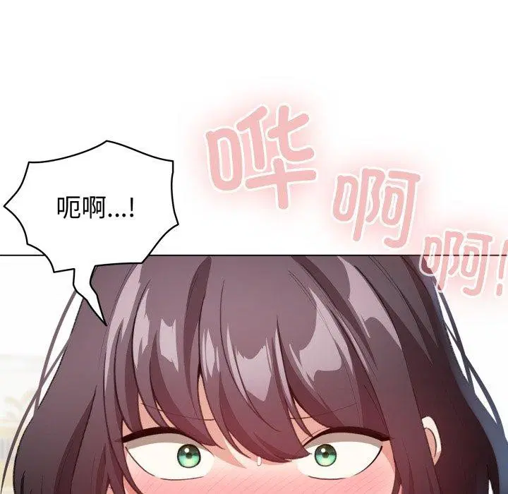 第45話
