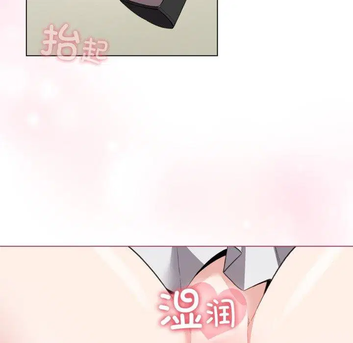第45話