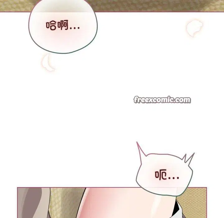 第45話