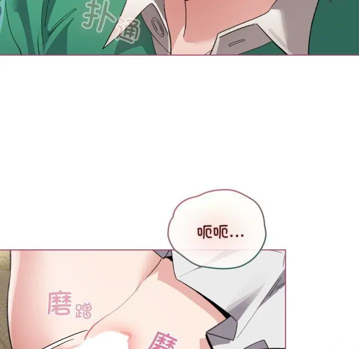 第45話