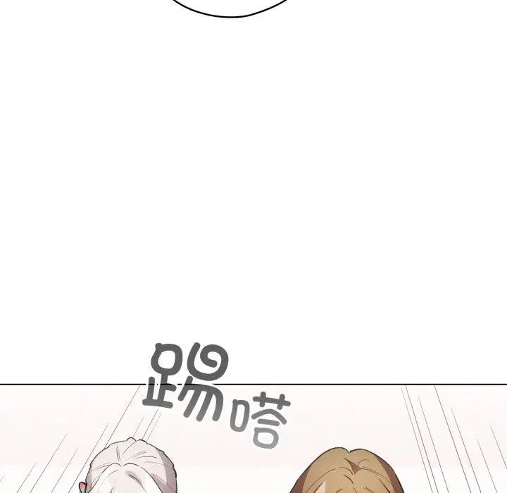 第45話