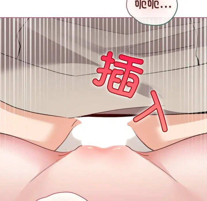 第45話