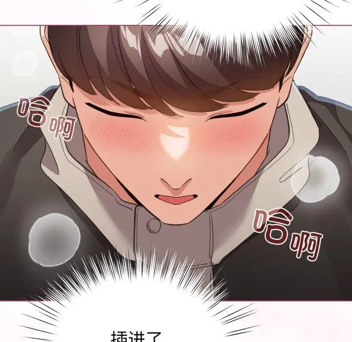第45話