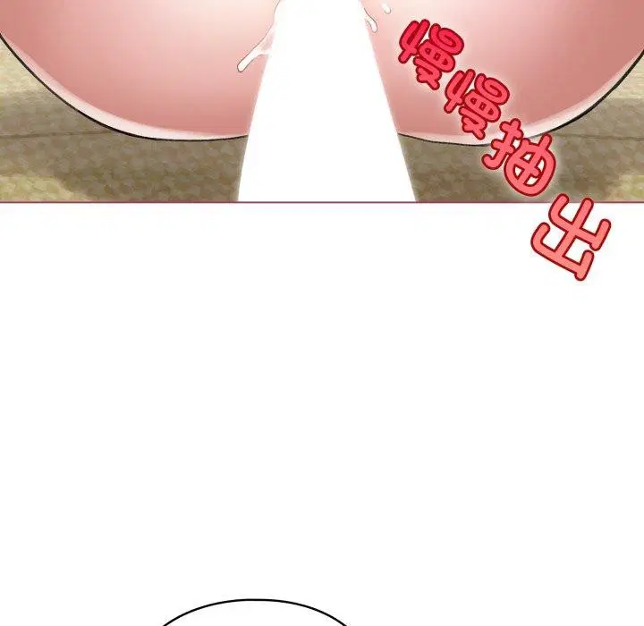 第45話