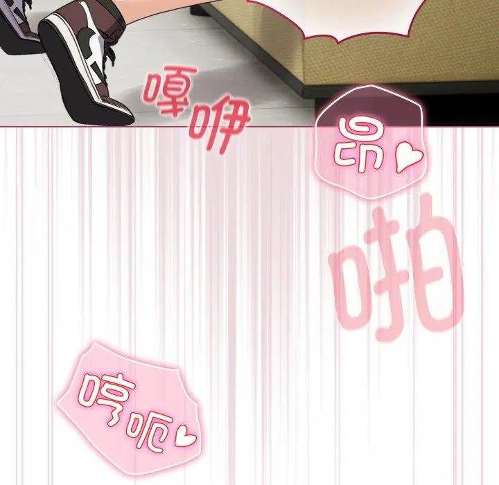 第45話