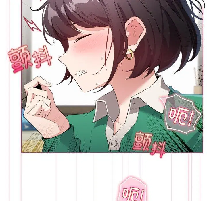 第45話