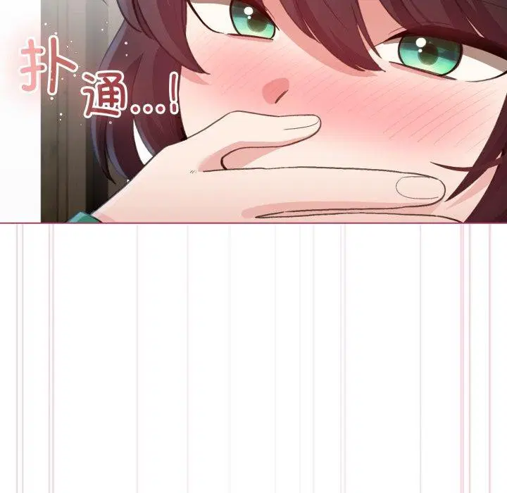 第45話