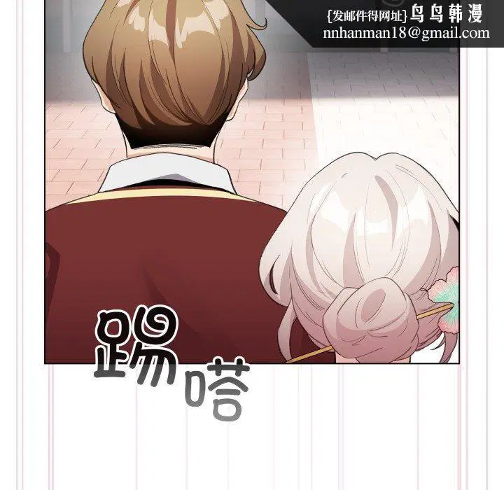 第45話