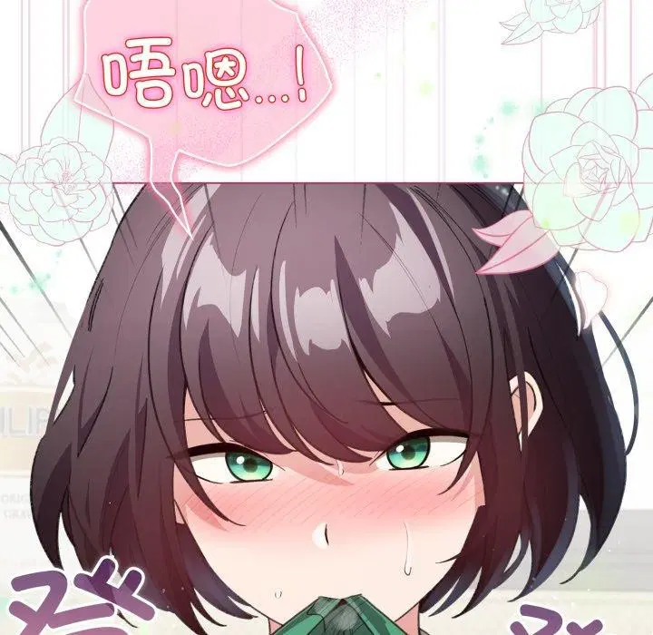第45話