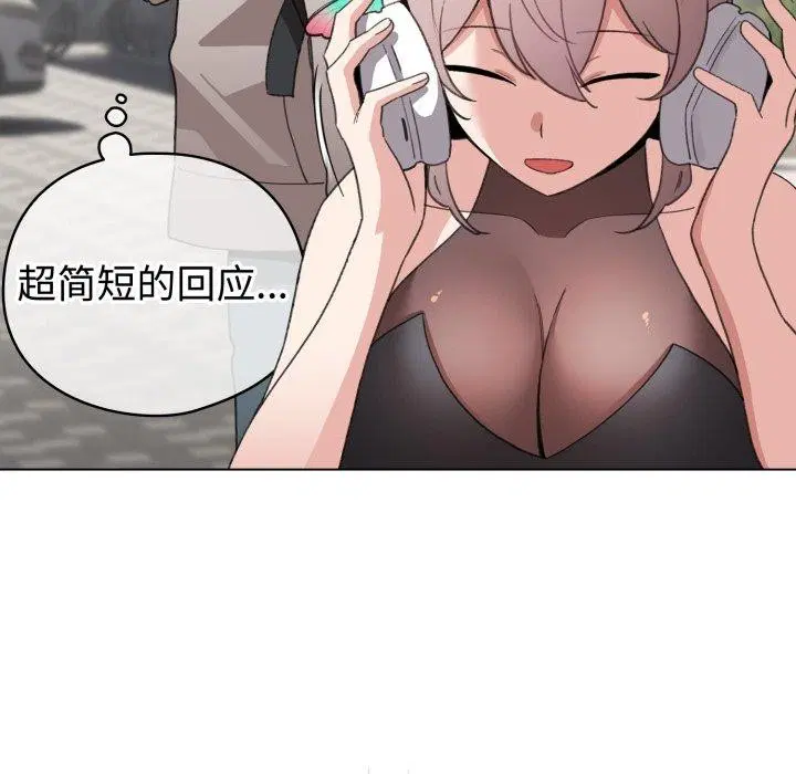 第46話