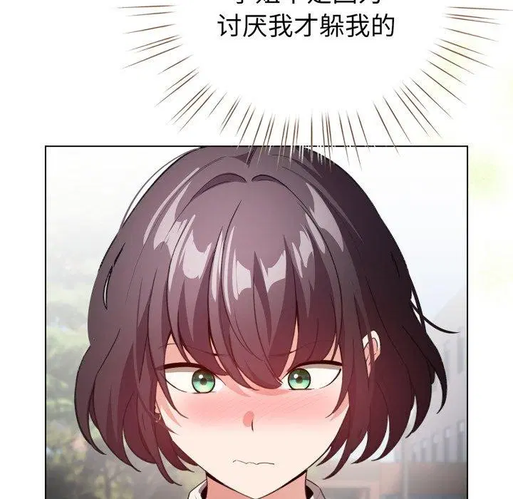第46話