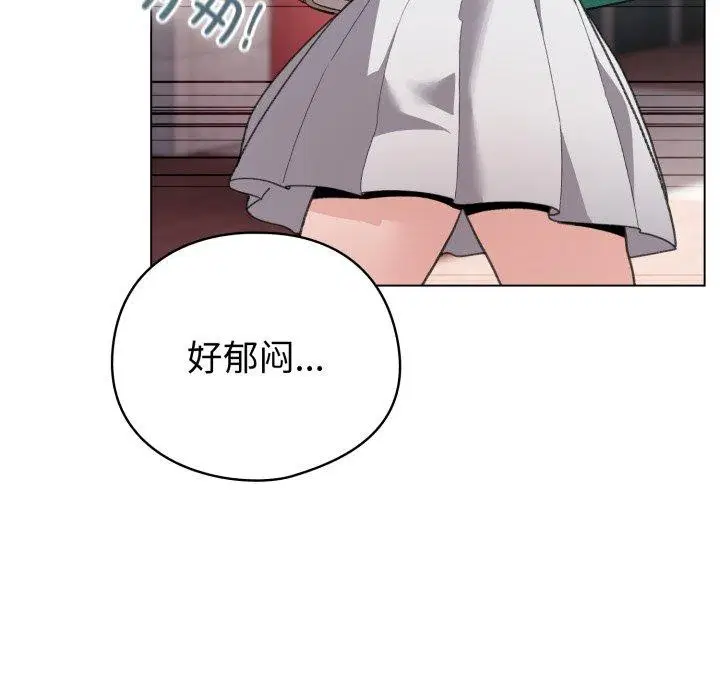 第46話