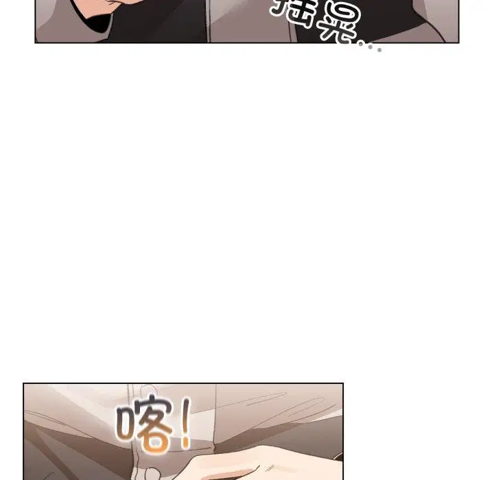 第46話
