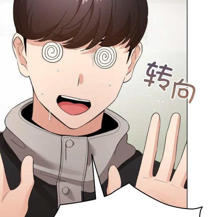 第46話
