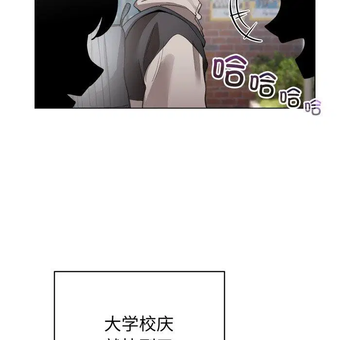 第46話
