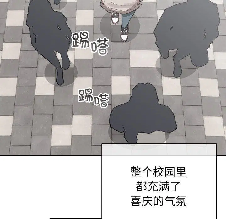 第46話