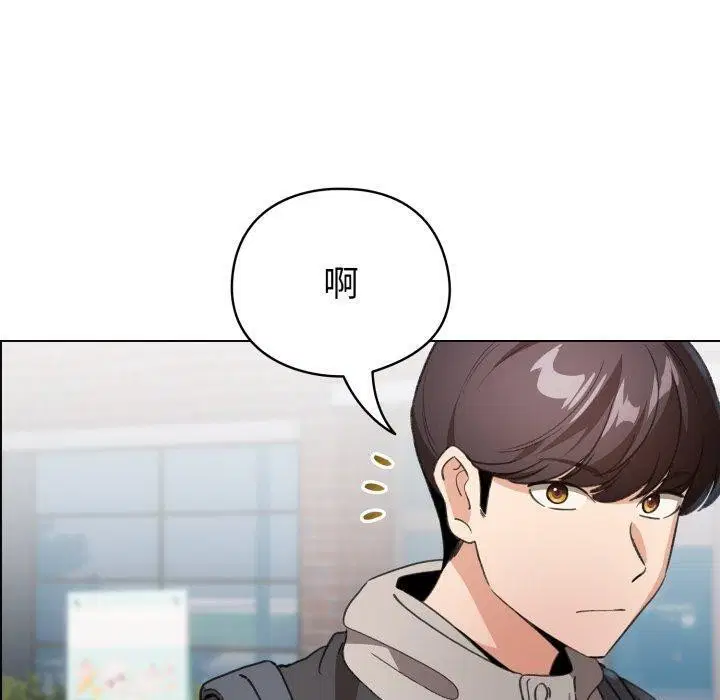 第46話