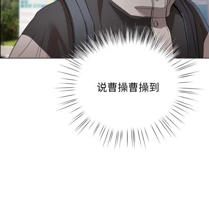 第46話