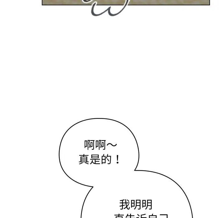 第47話