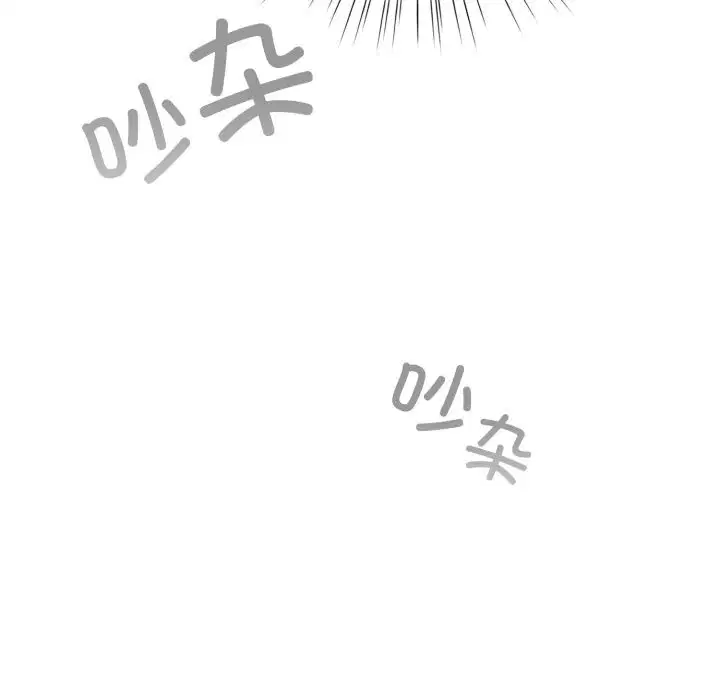 第47話