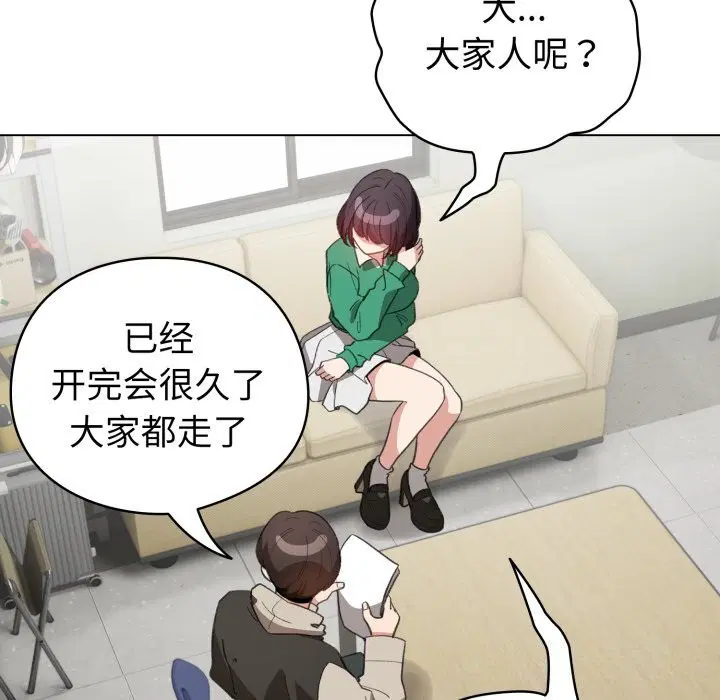 第47話