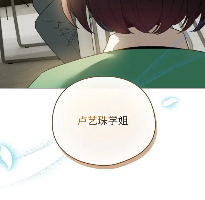第47話