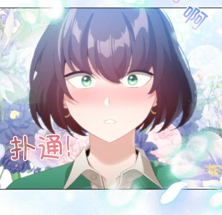 第47話