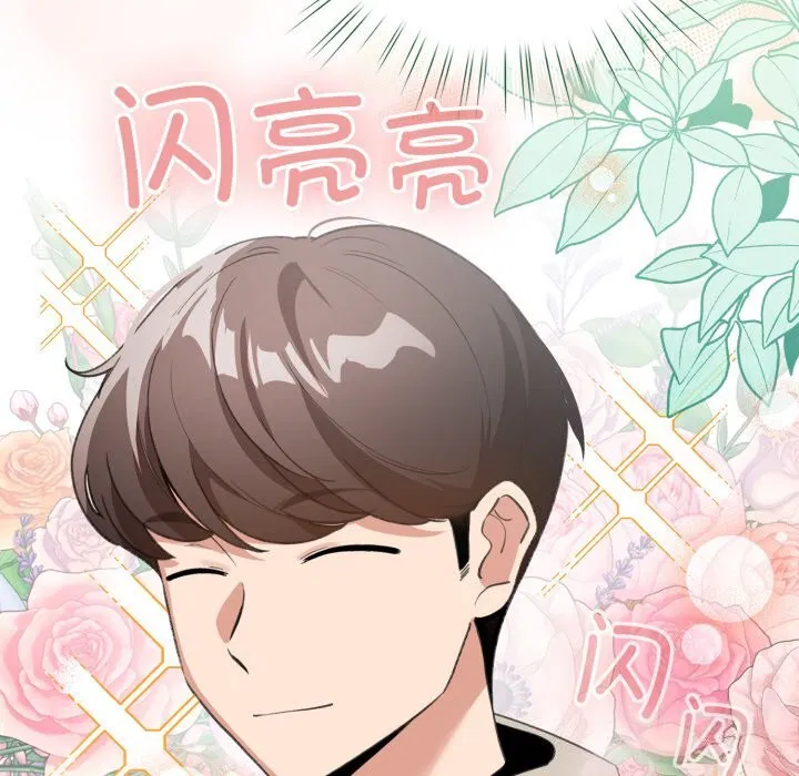 第47話