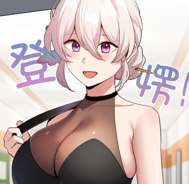 第47話