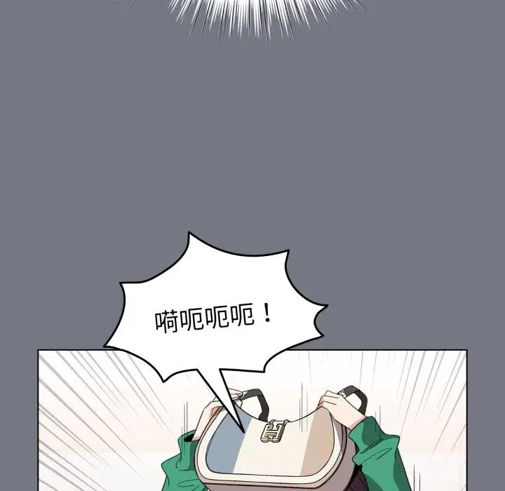 第47話