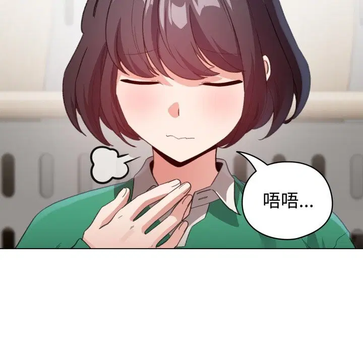 第47話