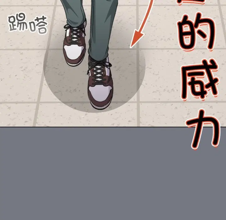 第47話