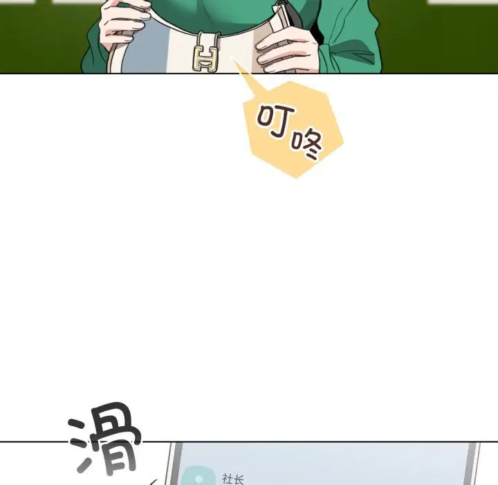 第47話