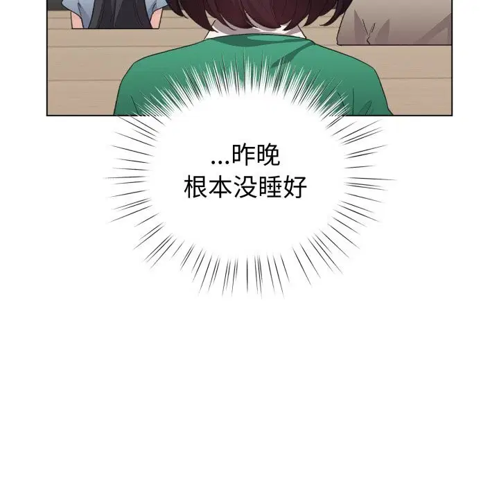 第47話