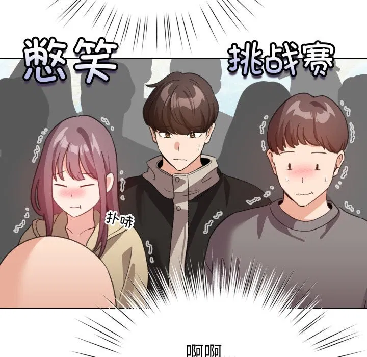 第47話