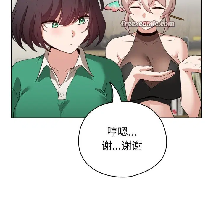 第47話