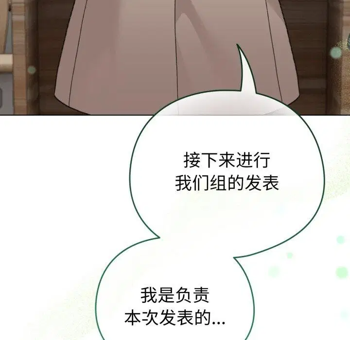 第48話