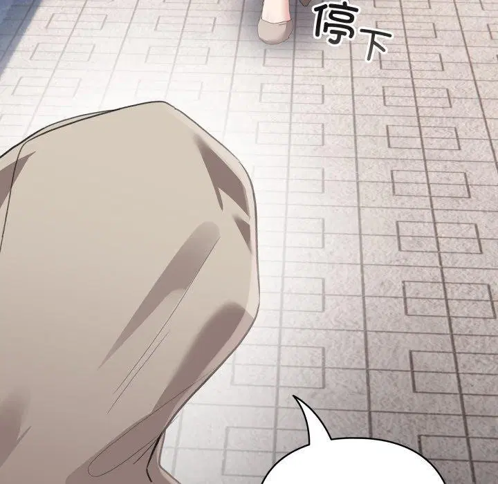 第48話