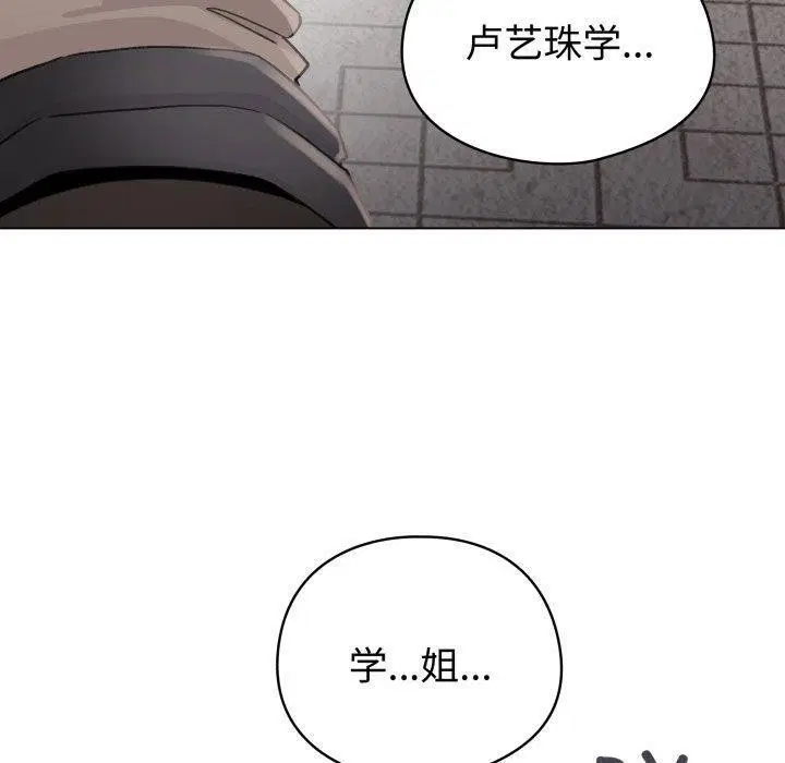 第48話