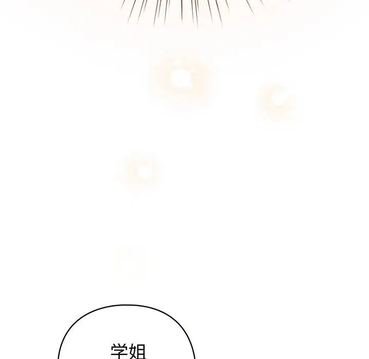 第48話