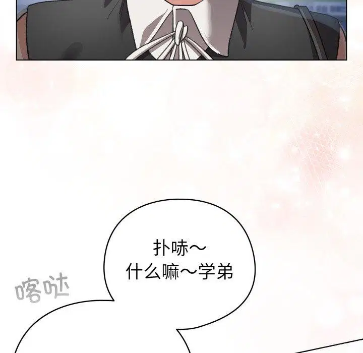 第48話