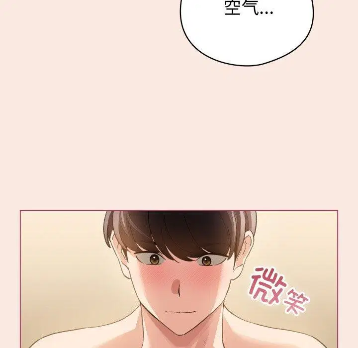 第48話
