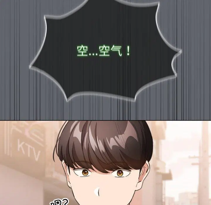 第48話