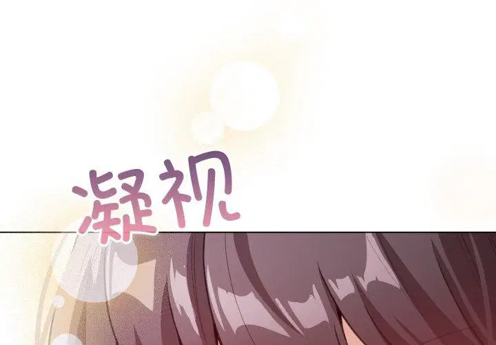 第48話