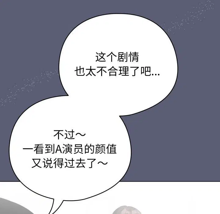 第48話
