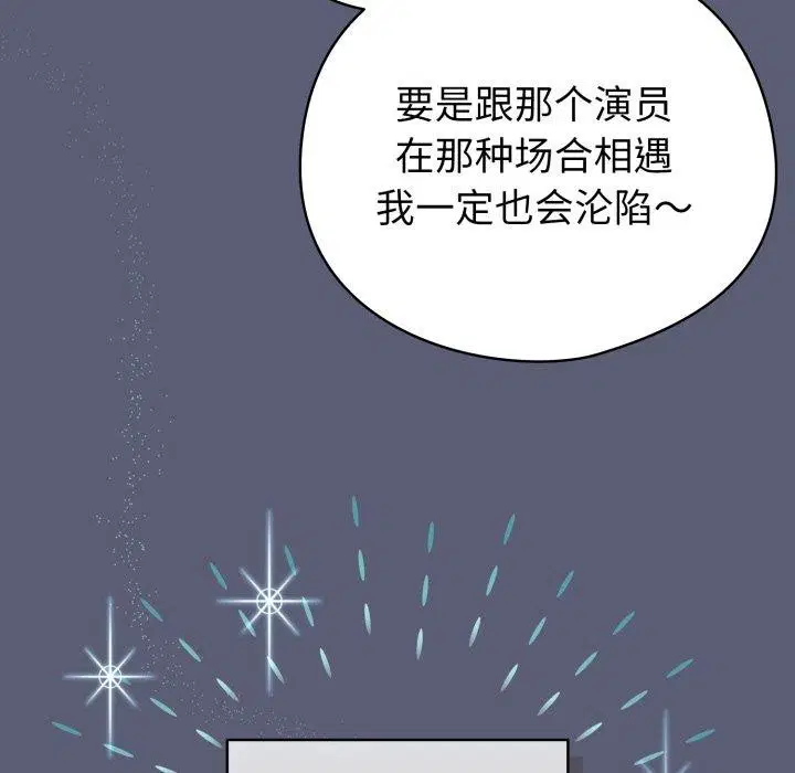 第48話