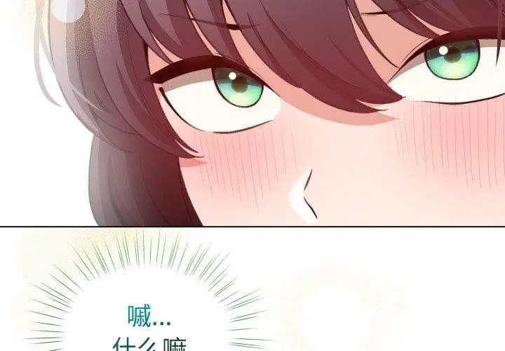 第48話
