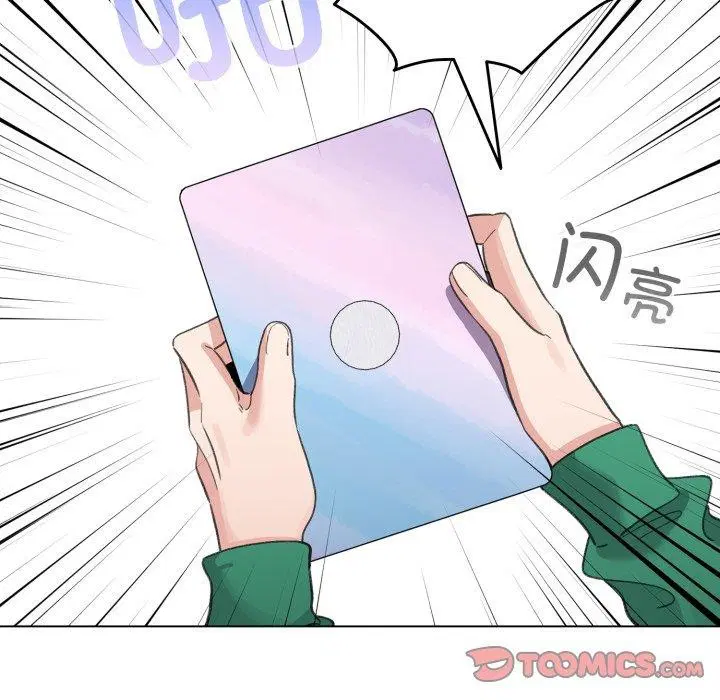 第48話