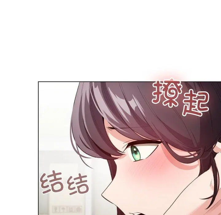 第48話